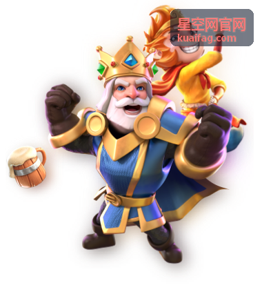 郊野公园是城市周边理想观星点